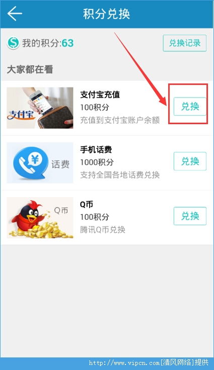 医保卡可取现吗？怎么取现？——医保卡的金融功能解析与操作指南