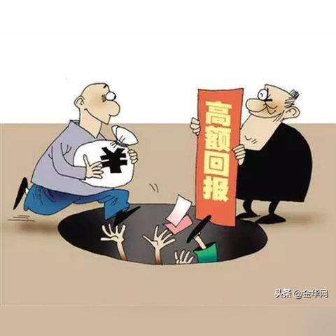 金华医保卡取现攻略，如何轻松实现医保卡资金变现