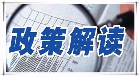 北京的医保可以取现吗？怎么取？——医保政策解读与实际操作指南