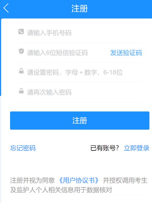 北京的医保可以取现吗？怎么取？——医保政策解读与实际操作指南