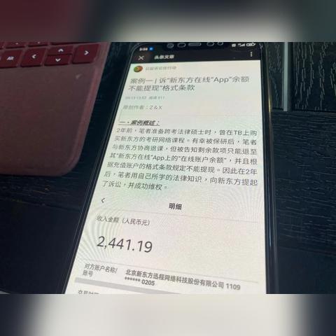 上海医保取现银行卡操作指南，轻松实现医保资金到账