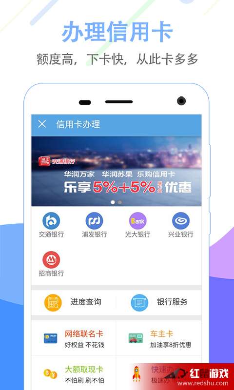 华蓥公积金取现电话查询