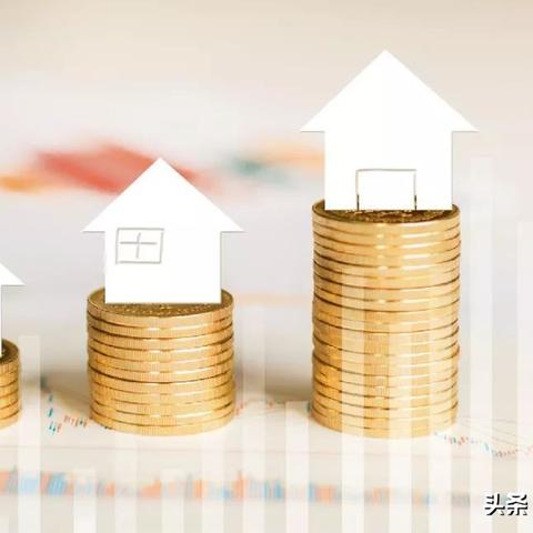 深圳住房公积金提现指南