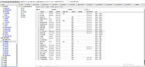 酒店前台订单管理与查询，提高工作效率与客户满意度的关键