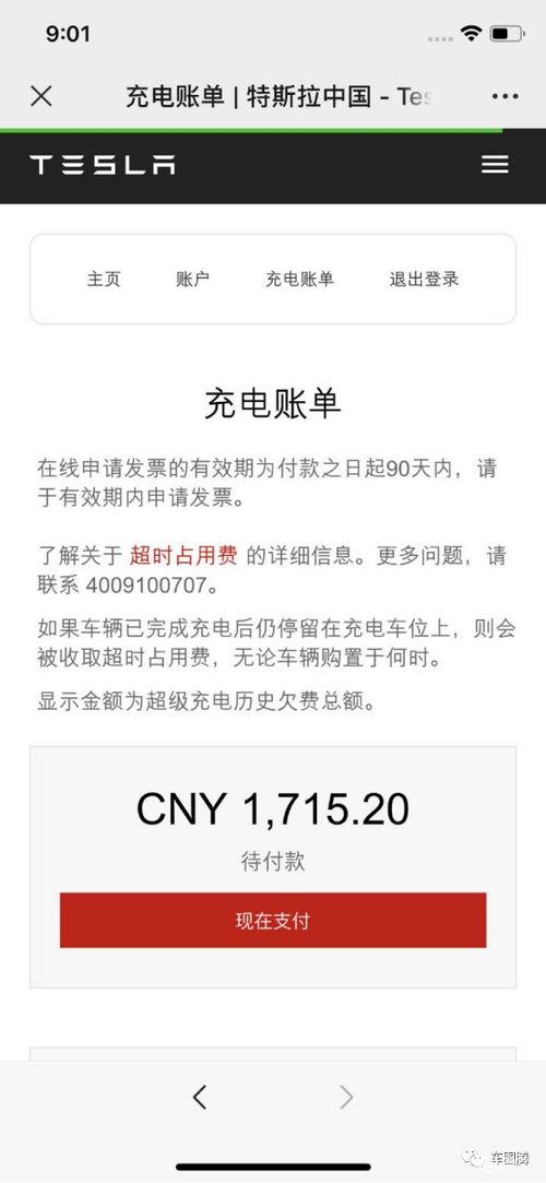 公积金29000元可以取现多少？如何最大限度地利用公积金账户？