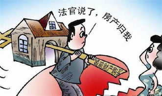 夫妻共同贷款公积金取现，详解政策与操作步骤