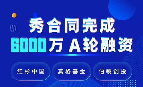 京东企业金采套出来方式有哪些