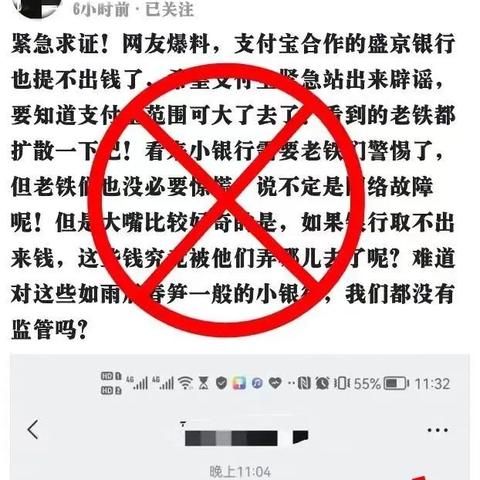 通州区公积金取现攻略，详细步骤和注意事项一览