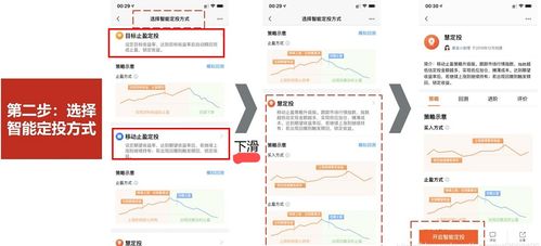 公积金取现怎么设置金额，掌握这些技巧，让你轻松管理个人财务