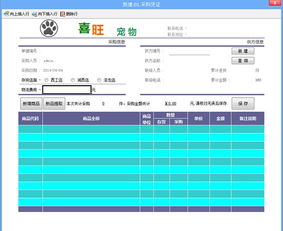 公积金取现怎么设置金额，掌握这些技巧，让你轻松管理个人财务