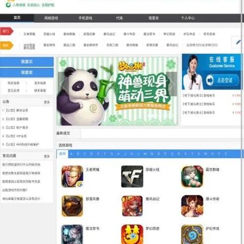 洛阳租房公积金取现指南