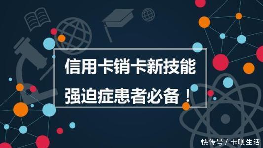 征信影响公积金取现，了解信用对公积金提取的影响