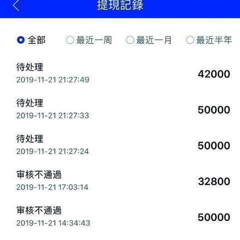 临沂公积金可以取现吗？