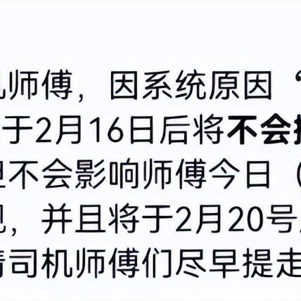 东莞医保取现政策详解，如何操作与注意事项