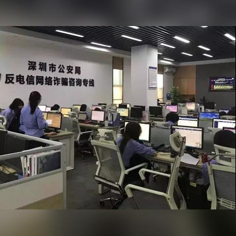 深圳公积金取现政策解读