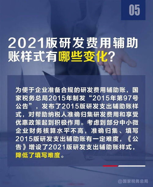 酒泉医保取现额度多少了？——了解酒泉市医保政策及取现操作指南