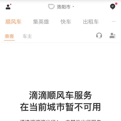 洛阳医保卡取现指南