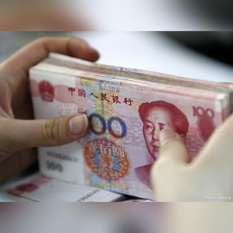 公积金取现到限额多少？——了解公积金提取政策和限制条件