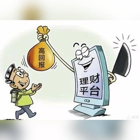 萍乡公积金可以取现么？怎么操作？