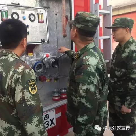 深入了解酒店消防记录清单，确保安全的必要步骤