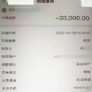 公安能查酒店记录吗？