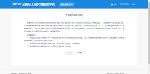 公积金贷款审核通过取现，详解流程与注意事项