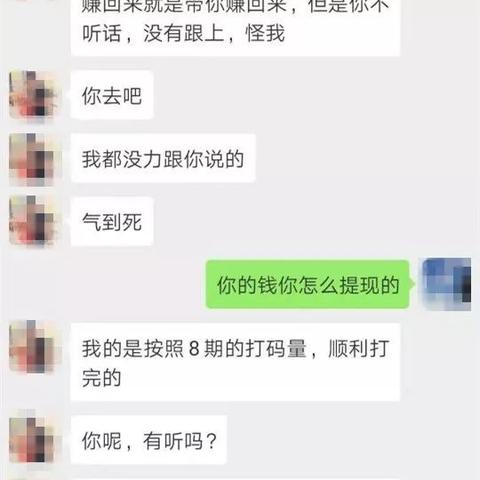 无锡医保余额取现攻略，了解操作流程，轻松合法变现