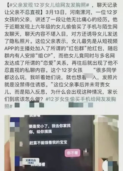 扫黄查不查高档酒店记录，一场难以回避的道德困境