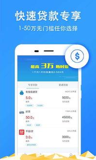 如何在线申请公积金贷款取现？