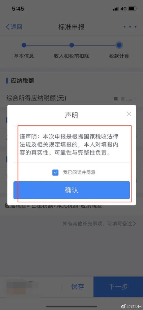 公积金累积取现怎么取钱，详细指南与操作步骤