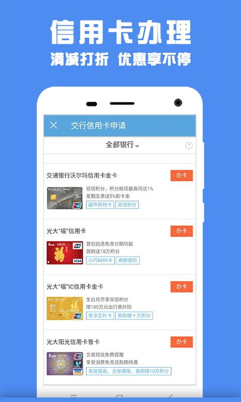 公积金是否取现怎么查