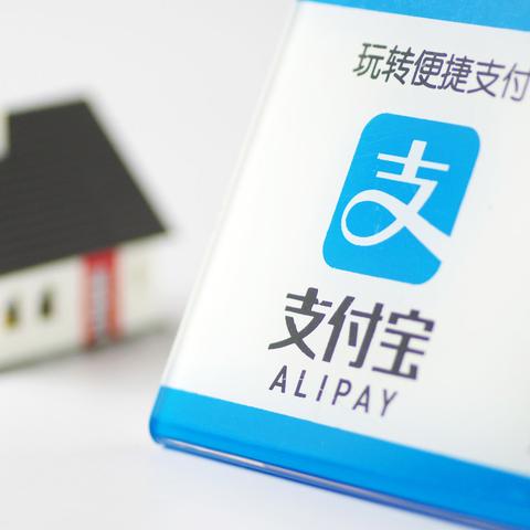 住房公积金取现要什么