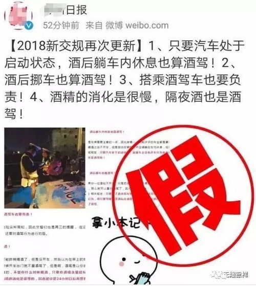 2022快手先用后付套出来，违法犯罪行为的解析