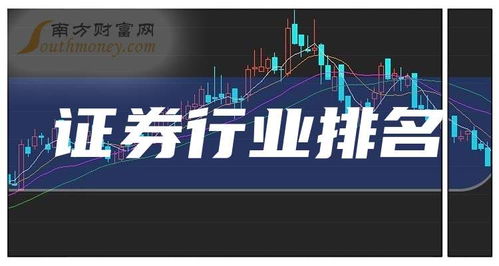 揭秘京东企业金采套利背后的真实面目