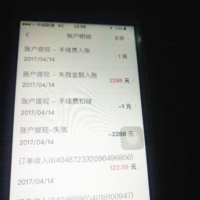 深圳公积金可以取现吗？