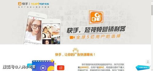 长春快手先用后付套出来，违法犯罪问题