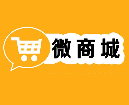 京东企业金采套出来秒到微信怎么办？如何解决这个问题