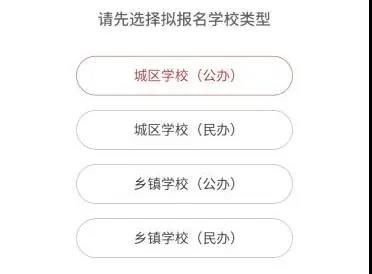 住房公积金跨市取现政策解读与实际操作指南