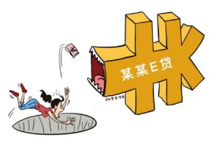 警惕！京东企业金采实体店套利陷阱，安全与可靠成疑