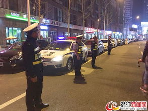 深圳交警深夜查酒店记录