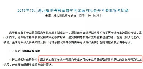 公积金跨省取现，政策解读与操作指南