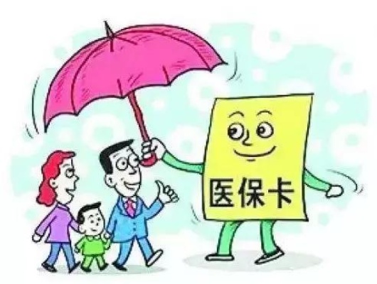 江津医保卡取现电话，便捷服务还是潜在风险？