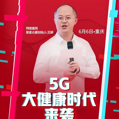 快手先用后付套出来最多？揭秘背后的真相！