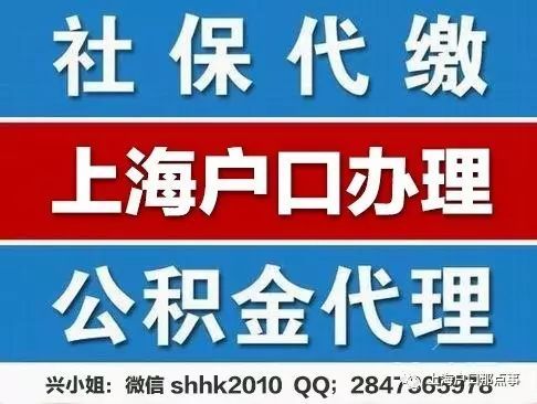 公积金封存能否提前取现