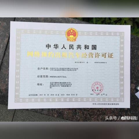 成都辞职后公积金取现攻略，如何合法合规地提取公积金余额