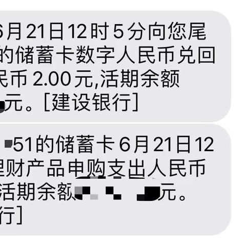 北京医保卡取现攻略，详细步骤及注意事项一览