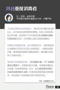 揭秘快手先用后付套出来找谁举报？如何避免成为受害者