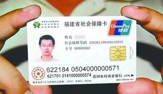 广州医保卡取现比例，详解医保卡在药店、医院等场所的使用及取现规定