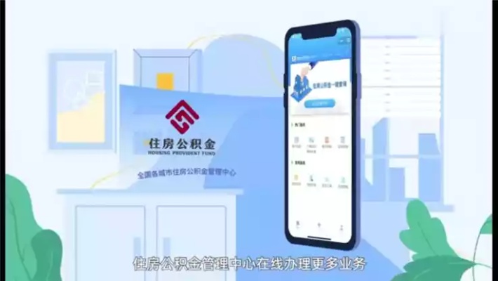 郑州住房公积金怎么取现？