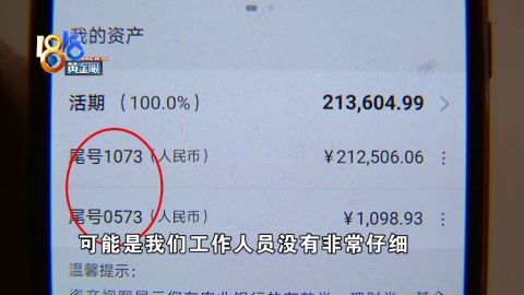 公积金卡无法取现转账，原因、解决方法与注意事项